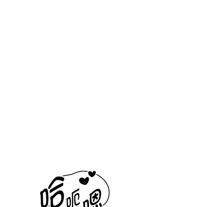 漫画《重生之长枪无敌》第67话第67张图