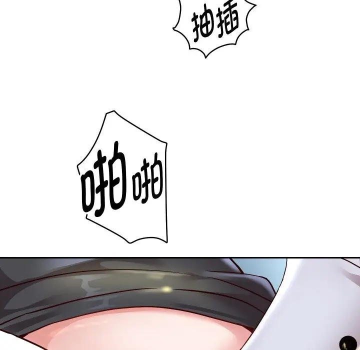 漫画《重生之长枪无敌》第67话第72张图