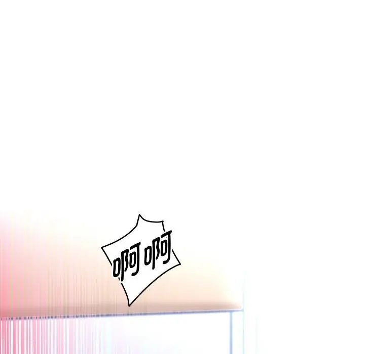 漫画《重生之长枪无敌》第67话第76张图