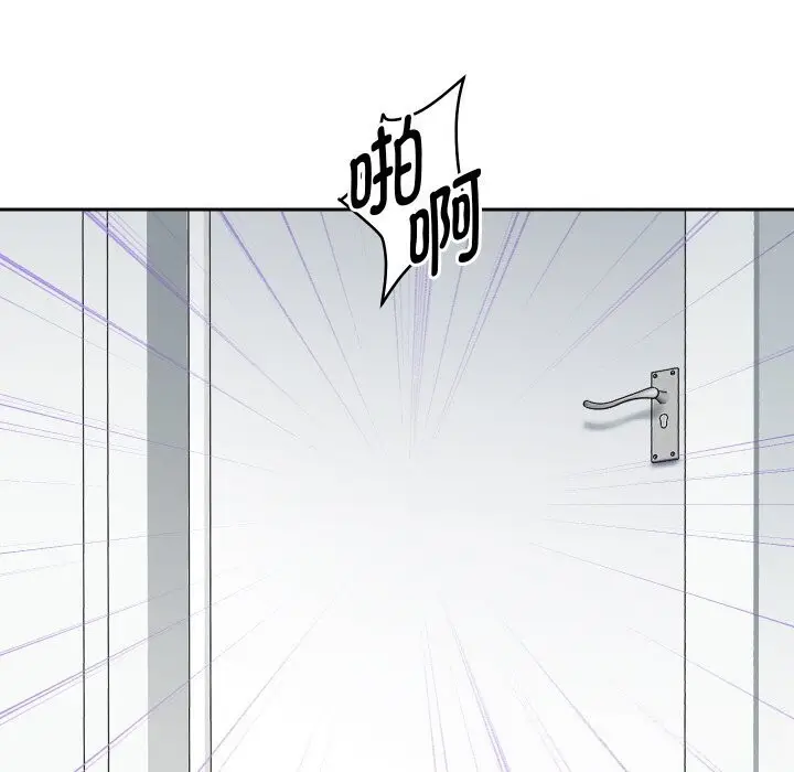 漫画《重生之长枪无敌》第68话第104张图