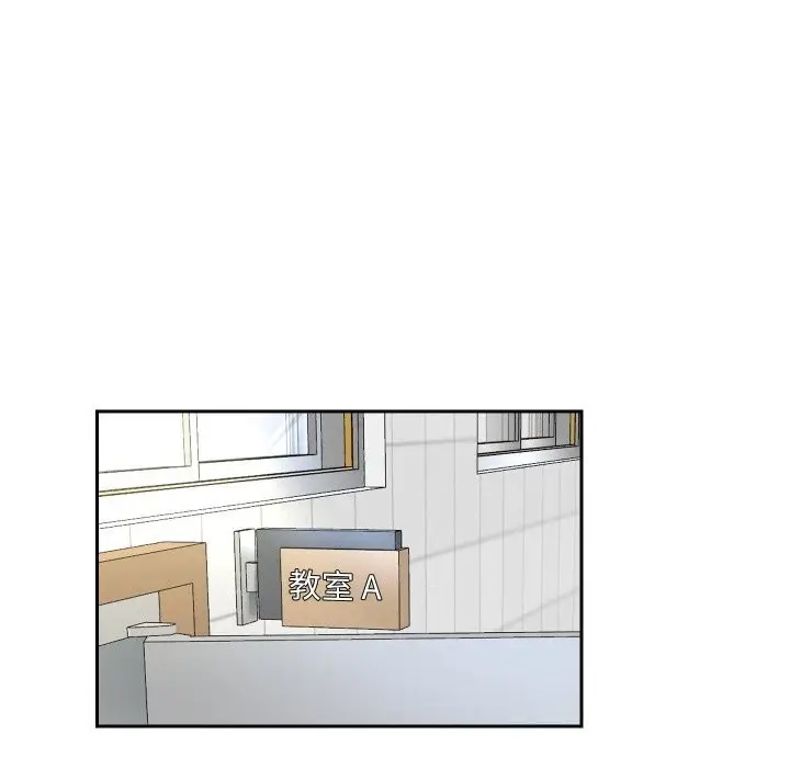 漫画《重生之长枪无敌》第68话第106张图
