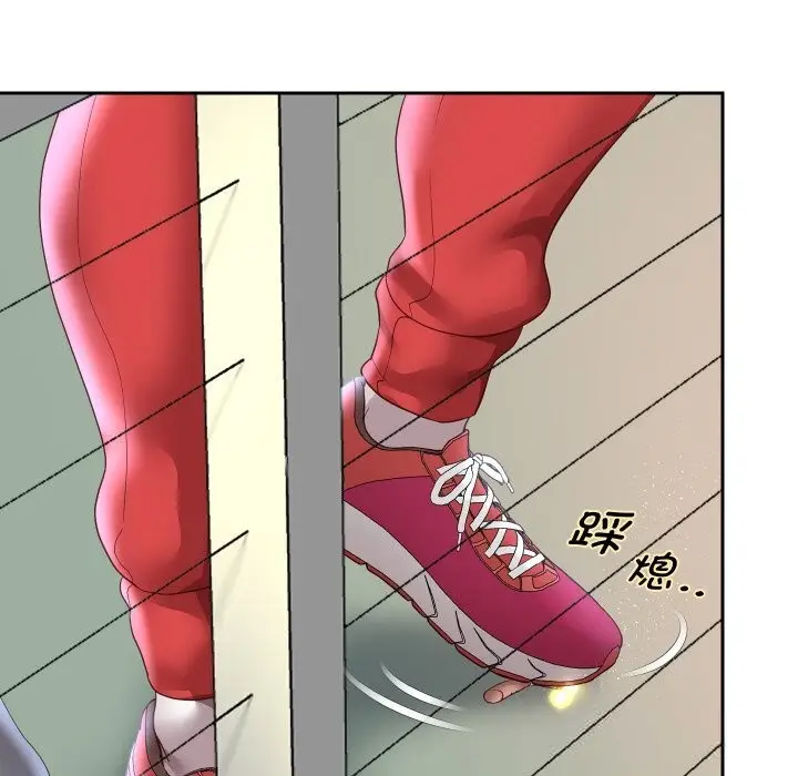 漫画《重生之长枪无敌》第68话第145张图