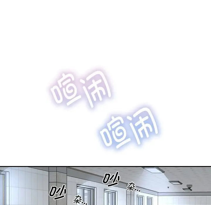 漫画《重生之长枪无敌》第68话第148张图