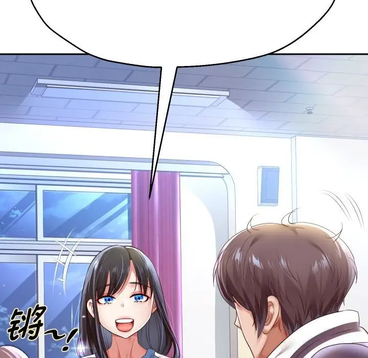 漫画《重生之长枪无敌》第68话第158张图