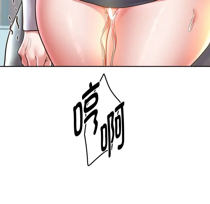 漫画《重生之长枪无敌》第68话第18张图