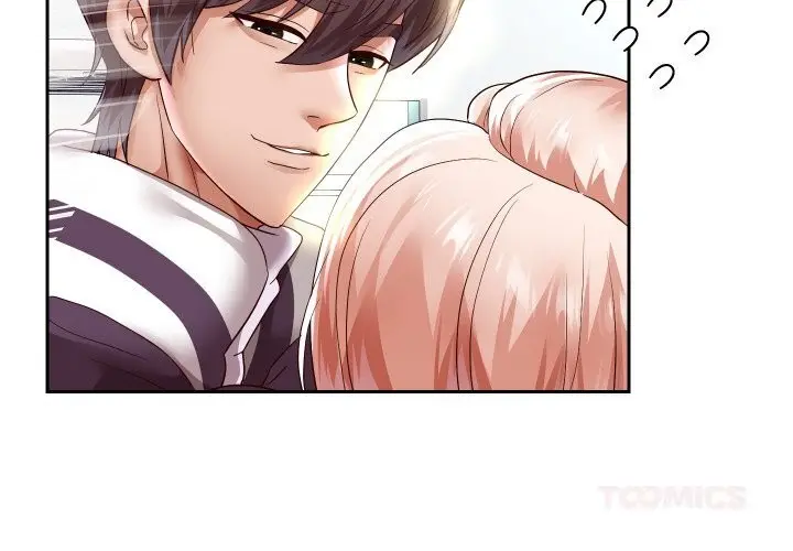 漫画《重生之长枪无敌》第68话第3张图