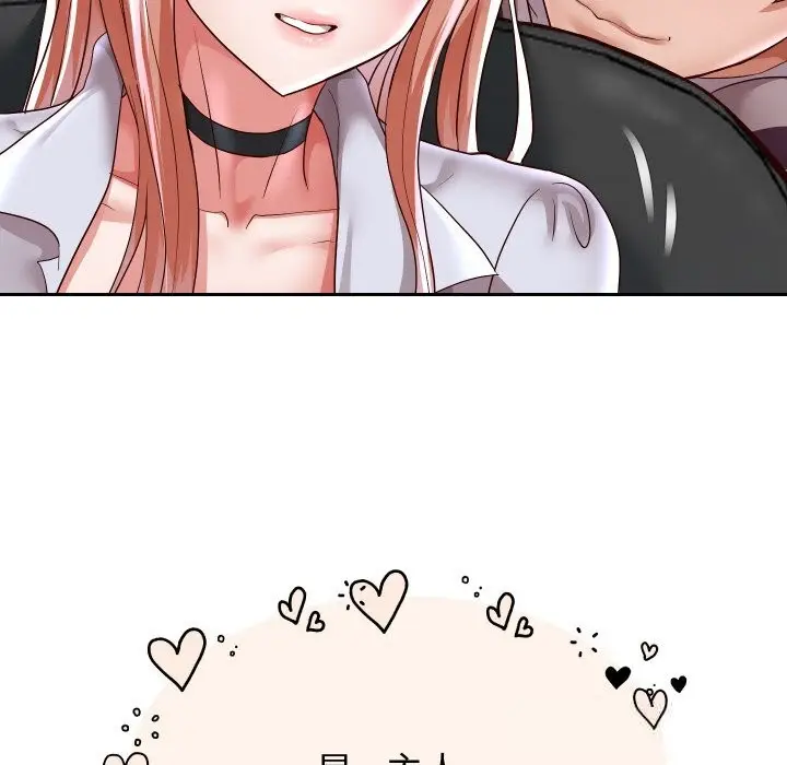 漫画《重生之长枪无敌》第68话第37张图