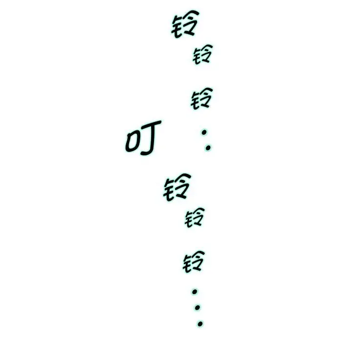 漫画《重生之长枪无敌》第68话第59张图