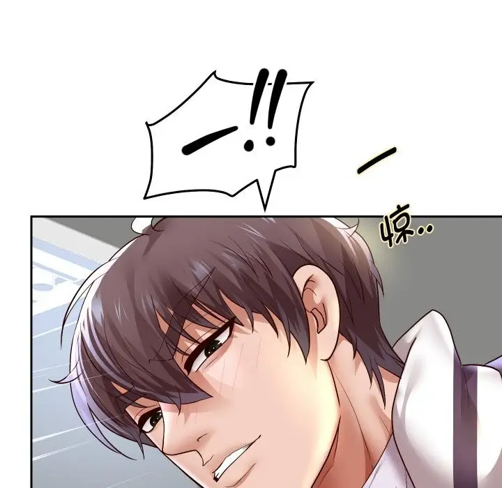 漫画《重生之长枪无敌》第68话第60张图
