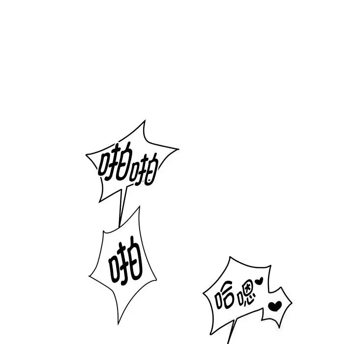 漫画《重生之长枪无敌》第68话第90张图