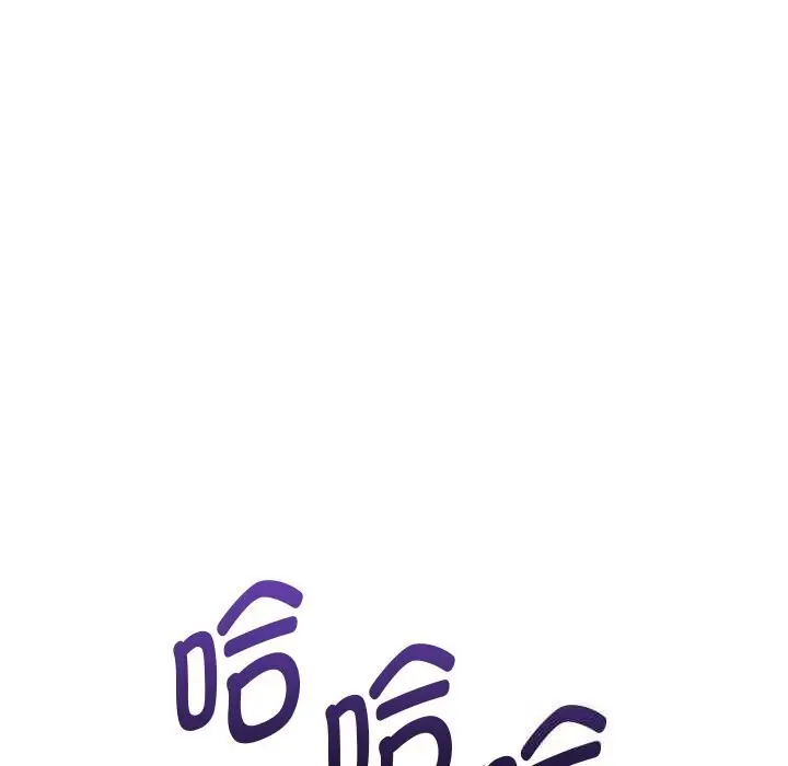 漫画《重生之长枪无敌》第69话第11张图