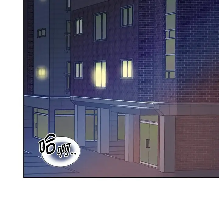 漫画《重生之长枪无敌》第69话第135张图