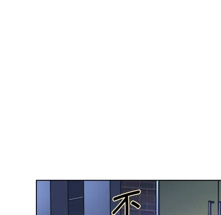漫画《重生之长枪无敌》第69话第136张图