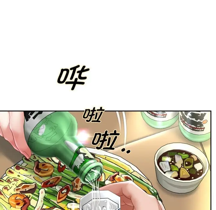 漫画《重生之长枪无敌》第69话第5张图