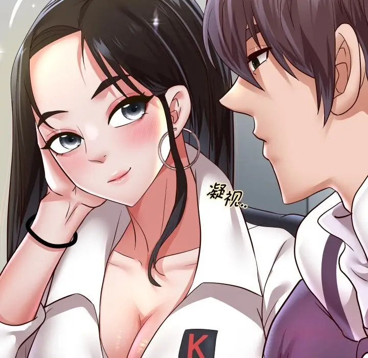 漫画《重生之长枪无敌》第69话第57张图