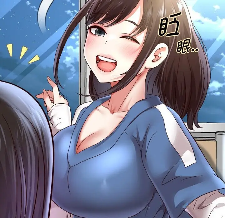 漫画《重生之长枪无敌》第69话第63张图
