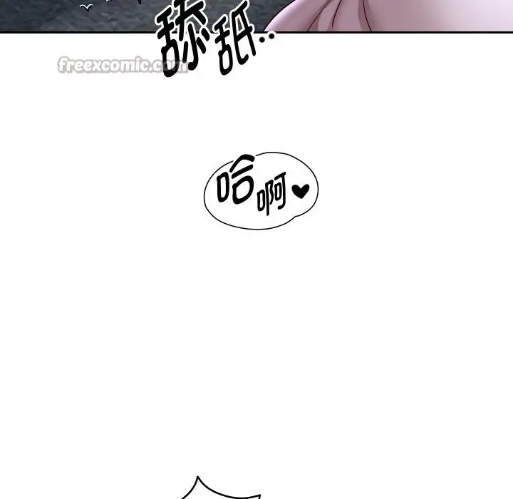 漫画《重生之长枪无敌》第70话第126张图