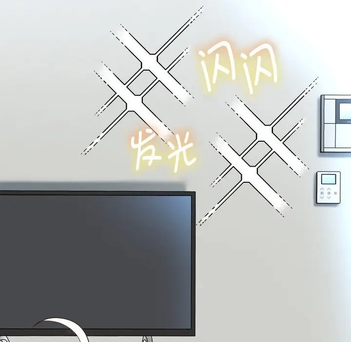 漫画《重生之长枪无敌》第70话第19张图
