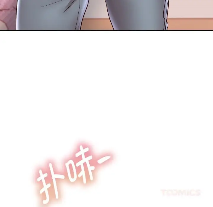 漫画《重生之长枪无敌》第70话第33张图