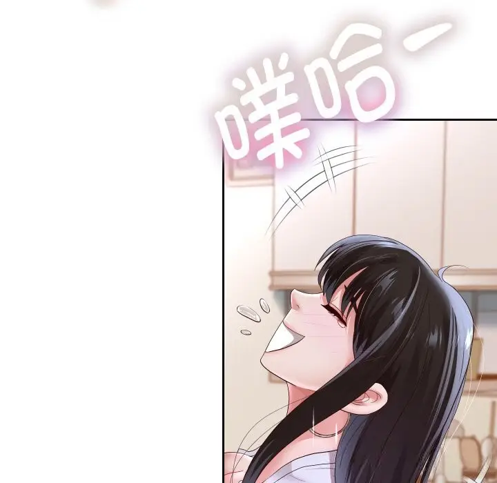 漫画《重生之长枪无敌》第70话第34张图