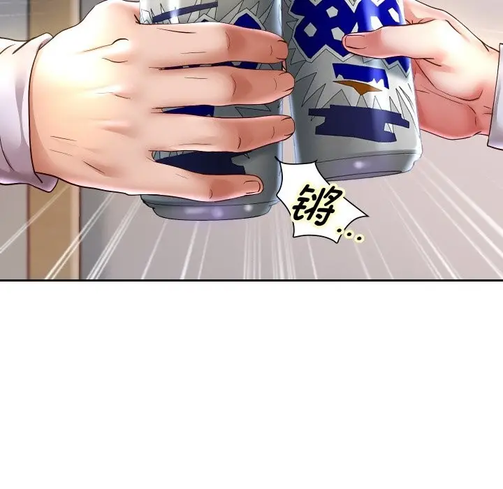 漫画《重生之长枪无敌》第70话第62张图
