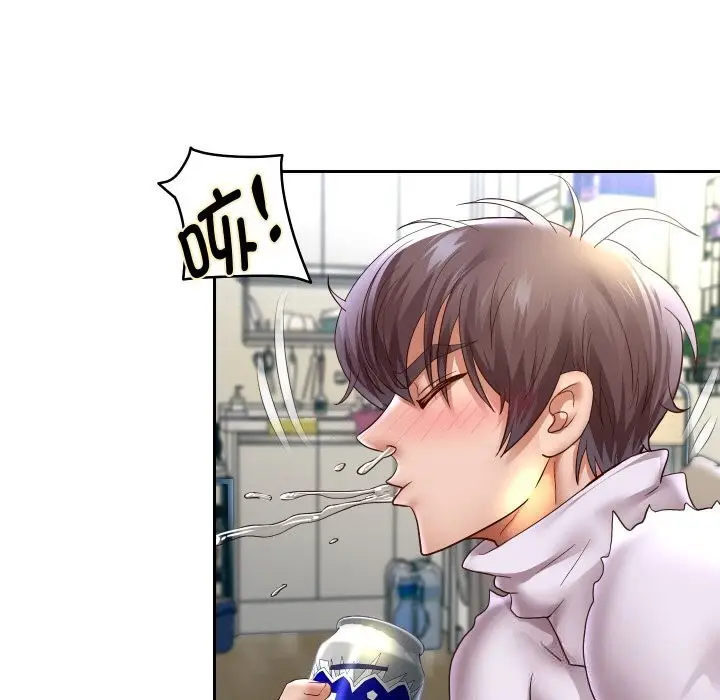漫画《重生之长枪无敌》第70话第67张图