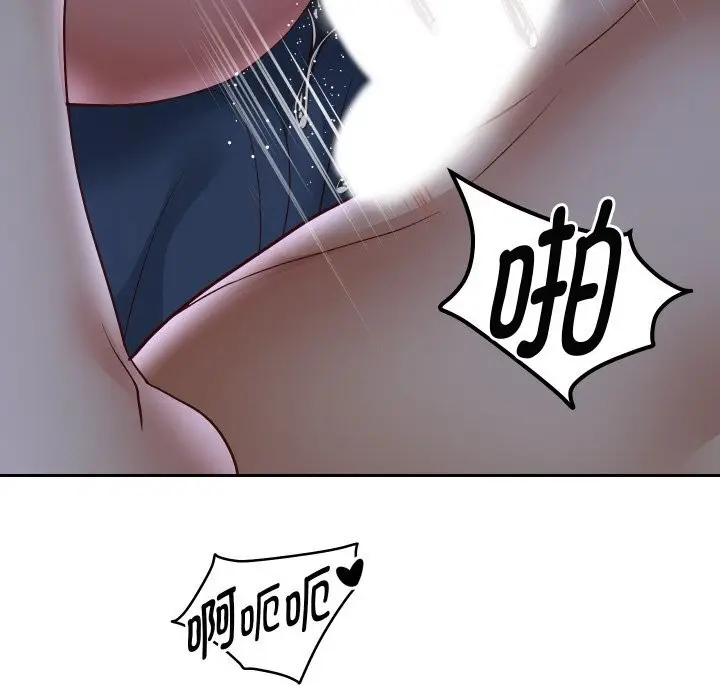 漫画《重生之长枪无敌》第71话第113张图
