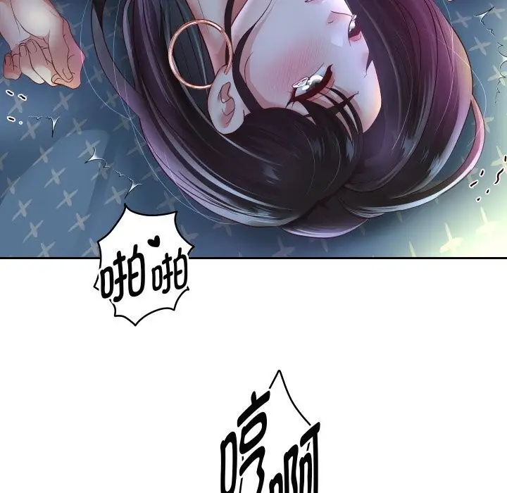 漫画《重生之长枪无敌》第71话第135张图