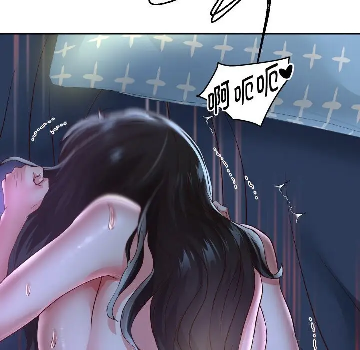 漫画《重生之长枪无敌》第71话第145张图