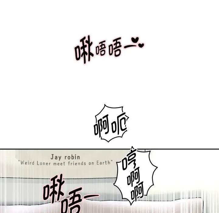 漫画《重生之长枪无敌》第71话第15张图