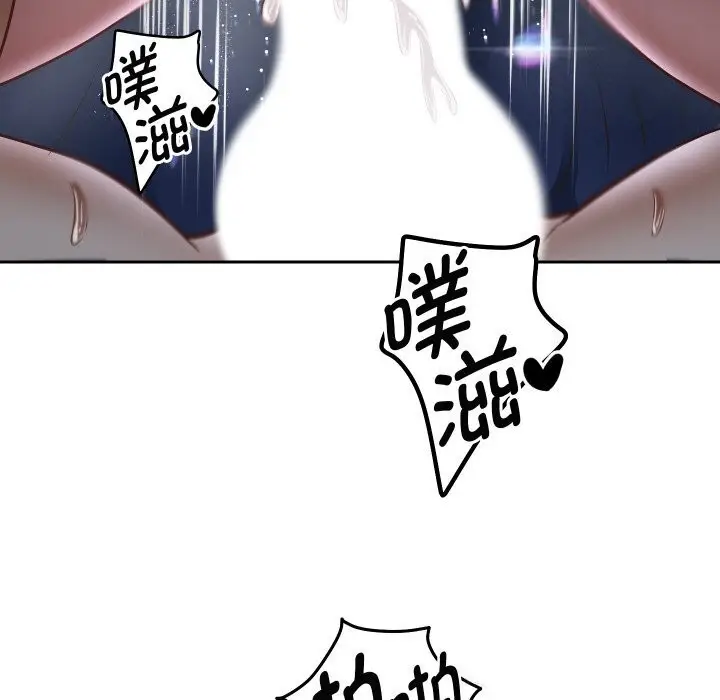 漫画《重生之长枪无敌》第71话第152张图