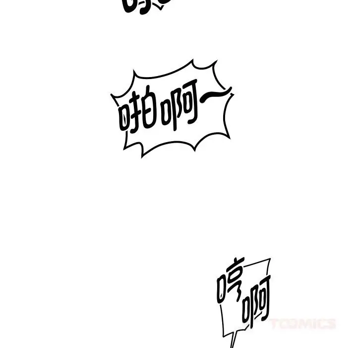 漫画《重生之长枪无敌》第71话第156张图
