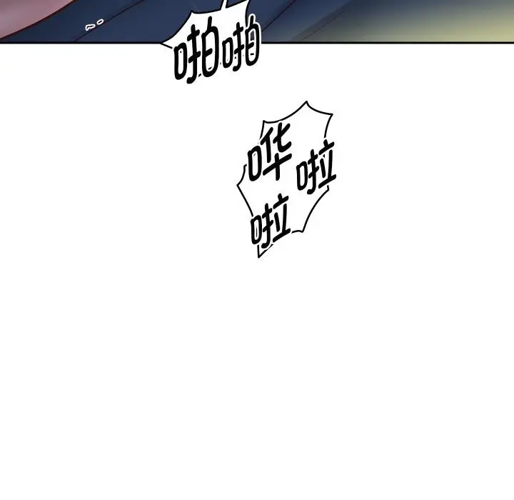 漫画《重生之长枪无敌》第71话第158张图