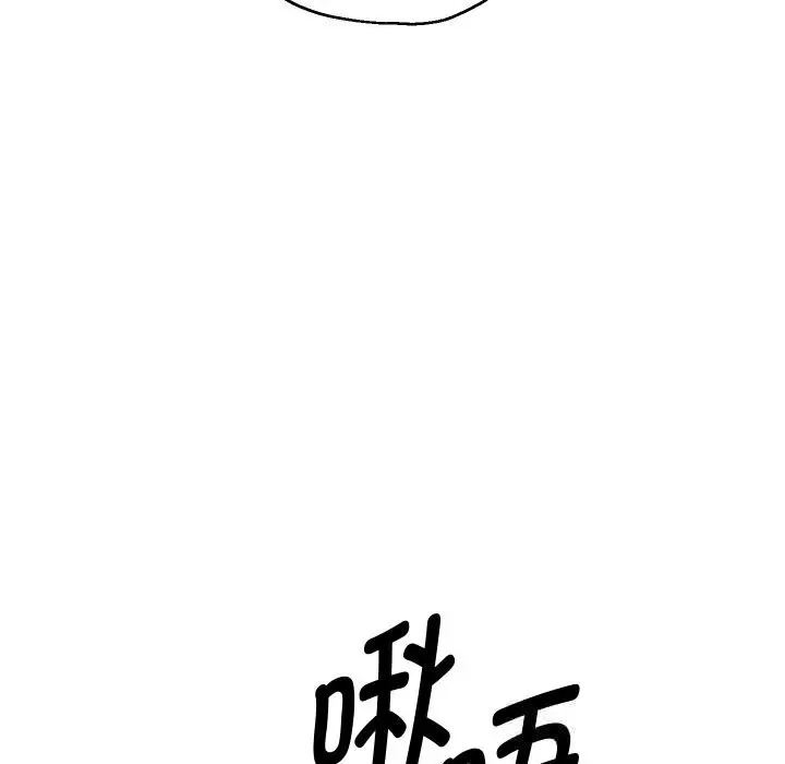 漫画《重生之长枪无敌》第71话第26张图