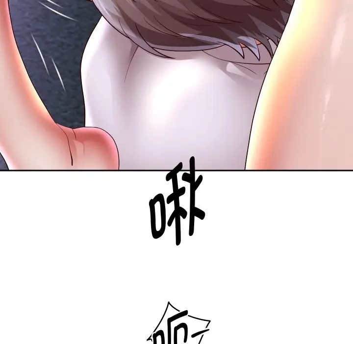 漫画《重生之长枪无敌》第71话第32张图