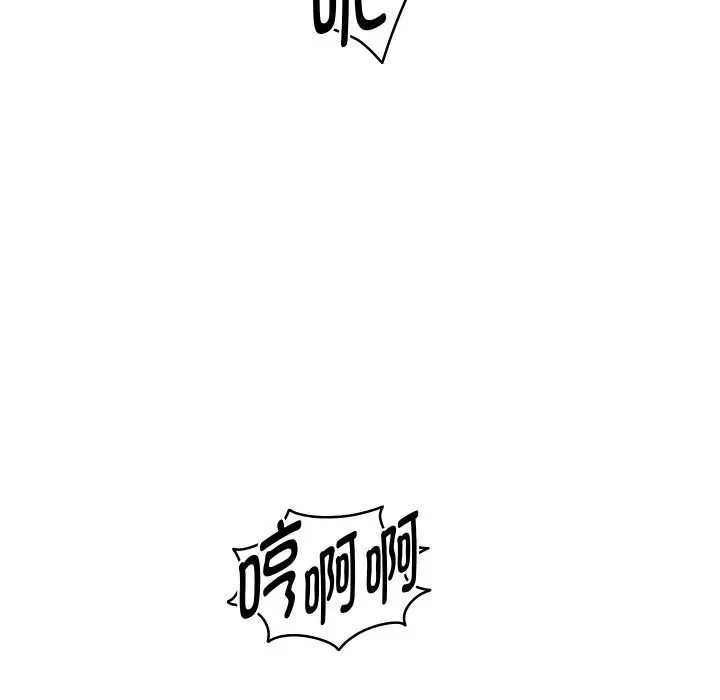 漫画《重生之长枪无敌》第71话第33张图