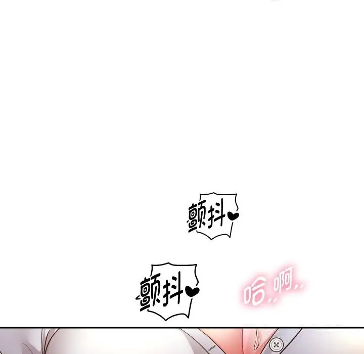 漫画《重生之长枪无敌》第71话第40张图
