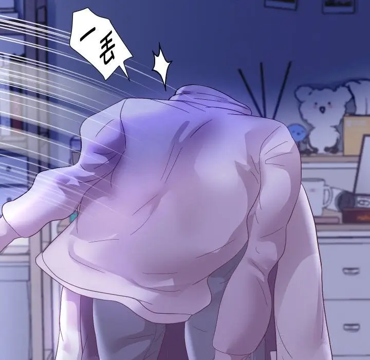 漫画《重生之长枪无敌》第71话第49张图