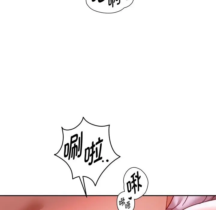 漫画《重生之长枪无敌》第71话第7张图