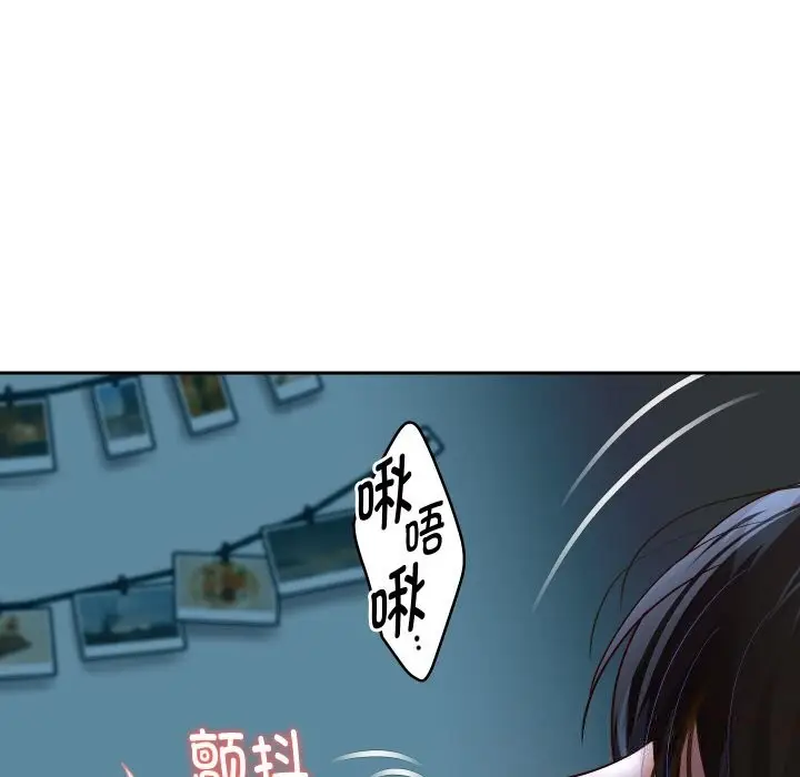 漫画《重生之长枪无敌》第71话第72张图