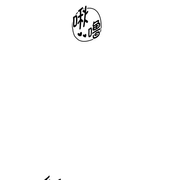 漫画《重生之长枪无敌》第71话第74张图