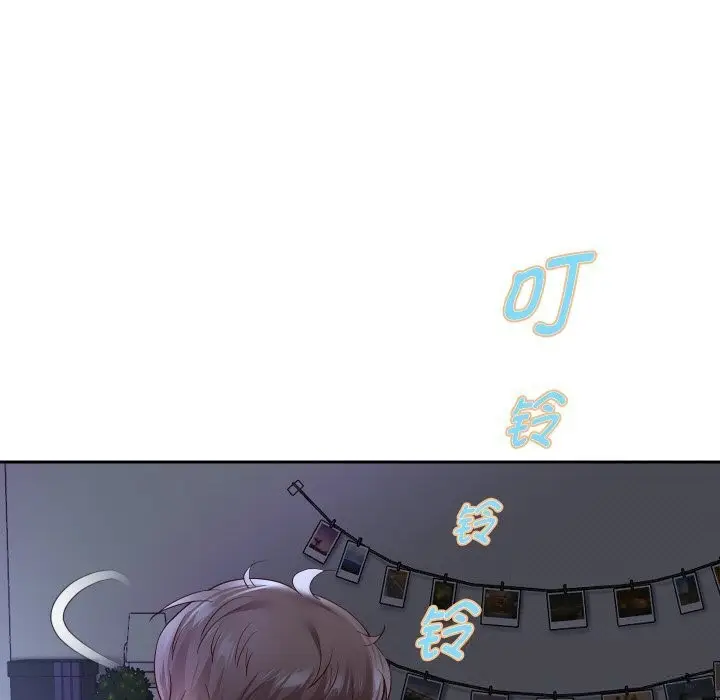 漫画《重生之长枪无敌》第71话第85张图