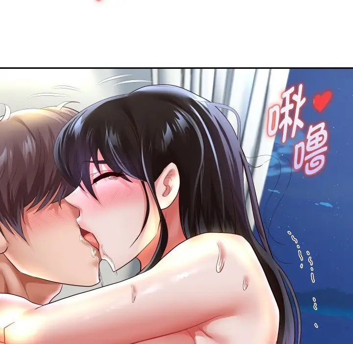 漫画《重生之长枪无敌》第72话第100张图