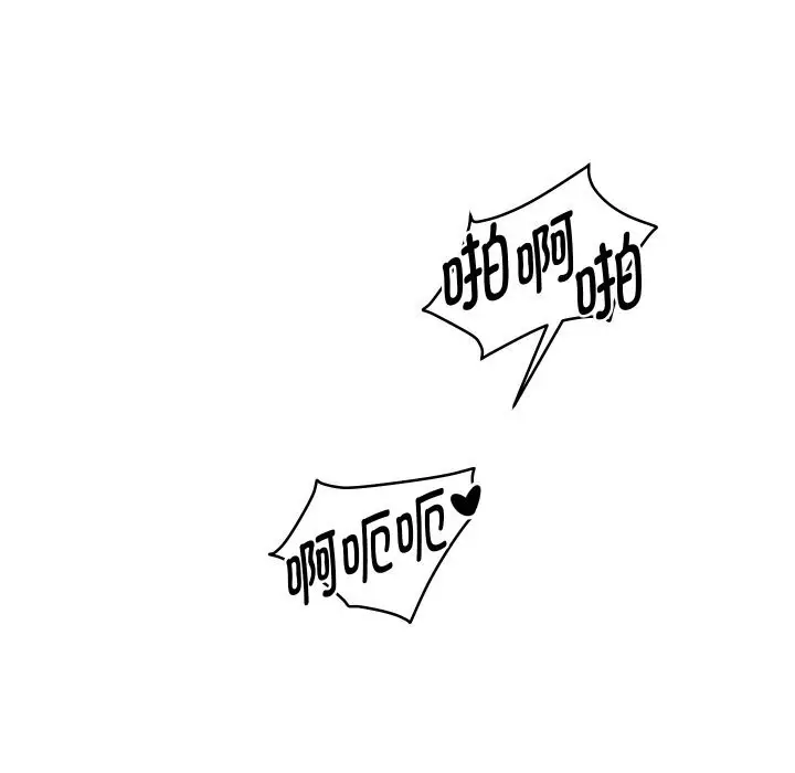 漫画《重生之长枪无敌》第72话第105张图