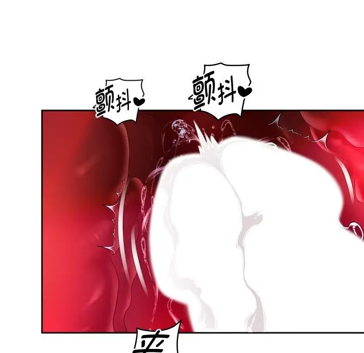 漫画《重生之长枪无敌》第72话第109张图