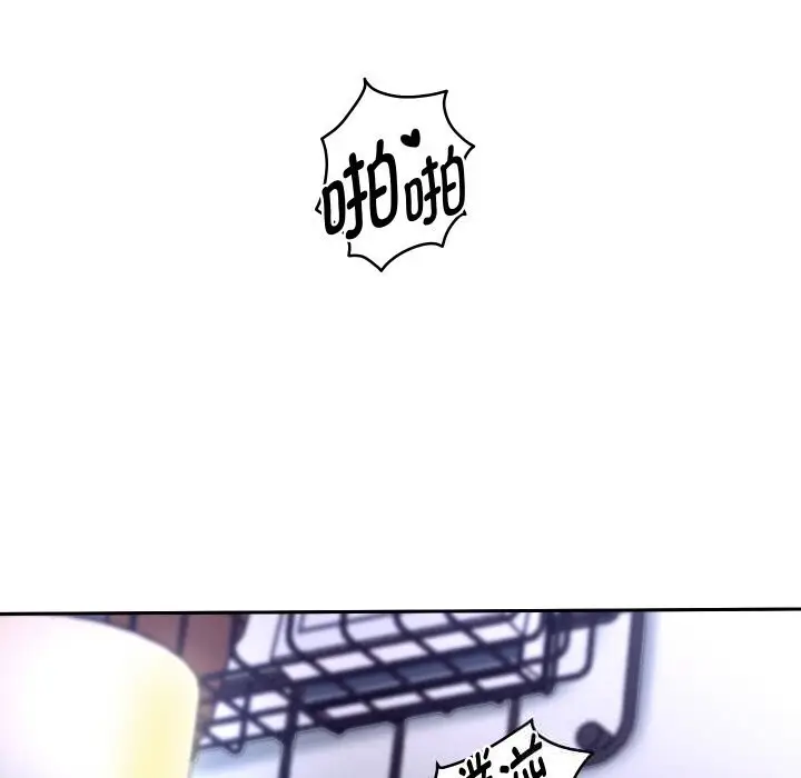 漫画《重生之长枪无敌》第72话第115张图