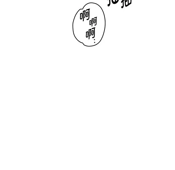 漫画《重生之长枪无敌》第72话第127张图