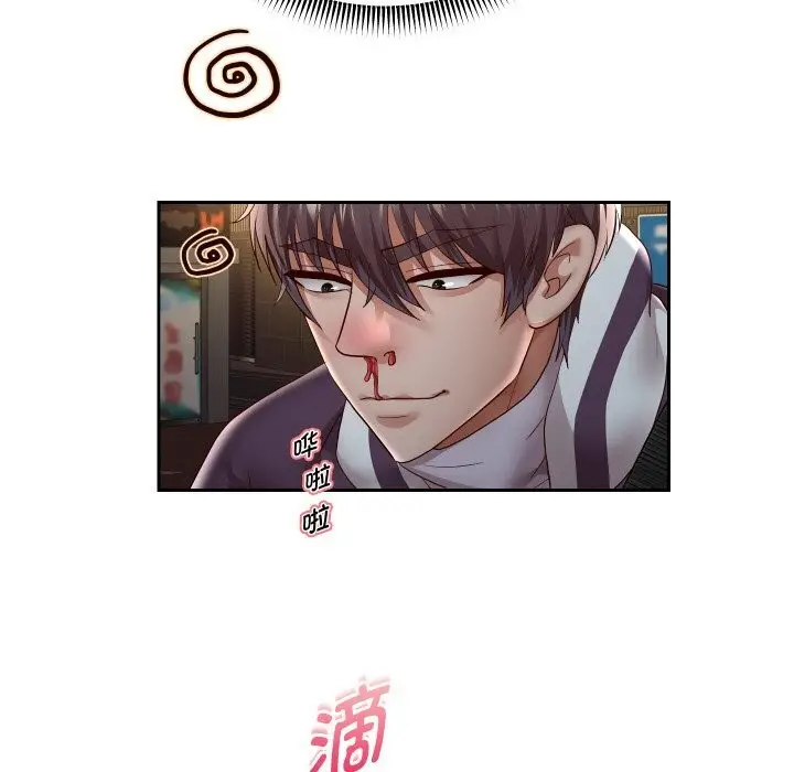 漫画《重生之长枪无敌》第72话第139张图
