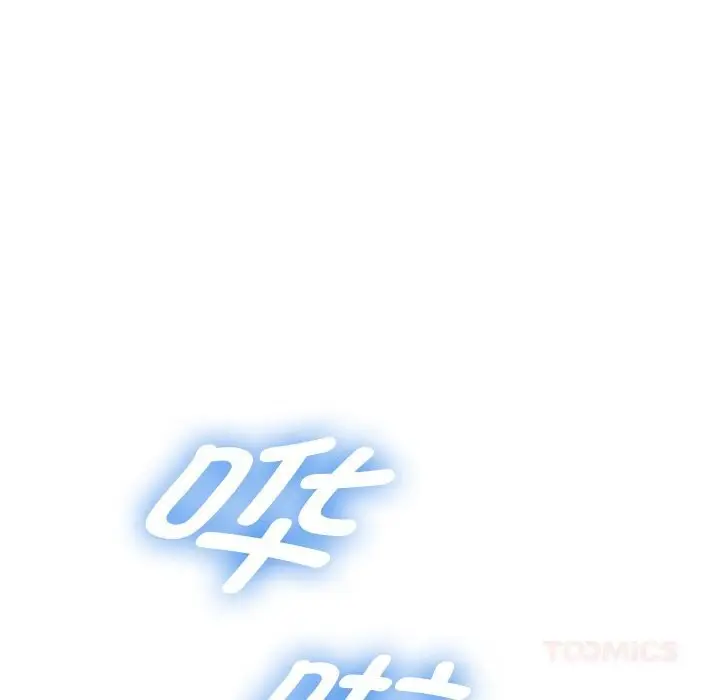 漫画《重生之长枪无敌》第72话第21张图