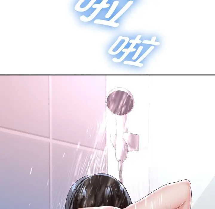 漫画《重生之长枪无敌》第72话第22张图